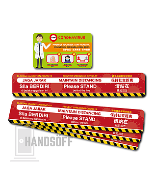 HandsÖff Social Distancing Label (4pcs Floor + 1pc Glass Sticker)