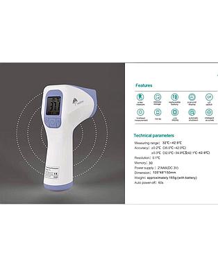 HandsÖff Contactless Thermometer